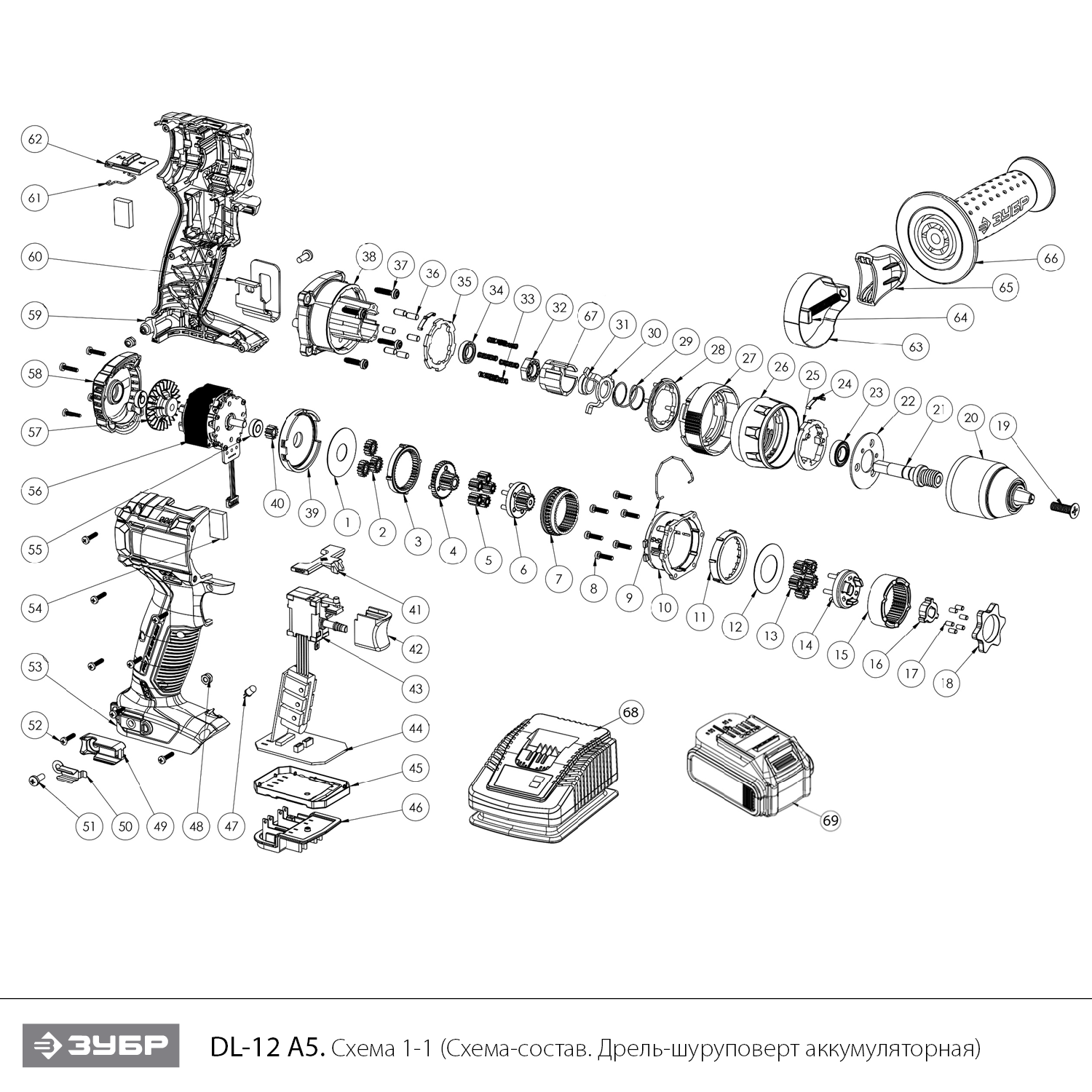 Инструмент [DL-12 A5] - разборная схема